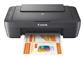 Canon PIXMA MG2546S Inkjet A4 4800 x 600 DPI